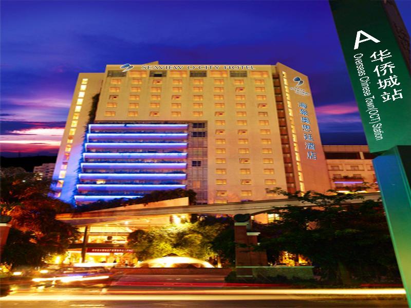 Seaview Gleetour Hotel Shenzhen  Exterior foto