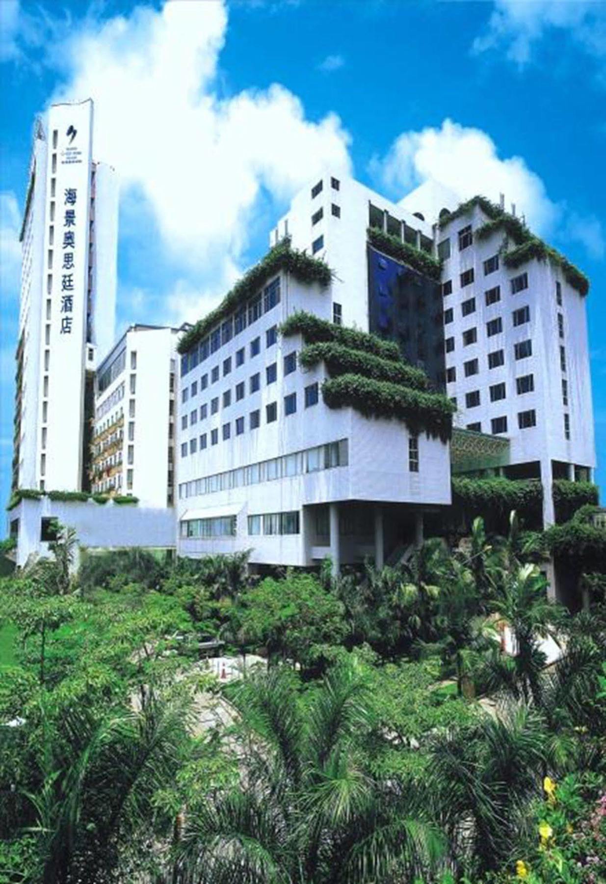 Seaview Gleetour Hotel Shenzhen  Exterior foto