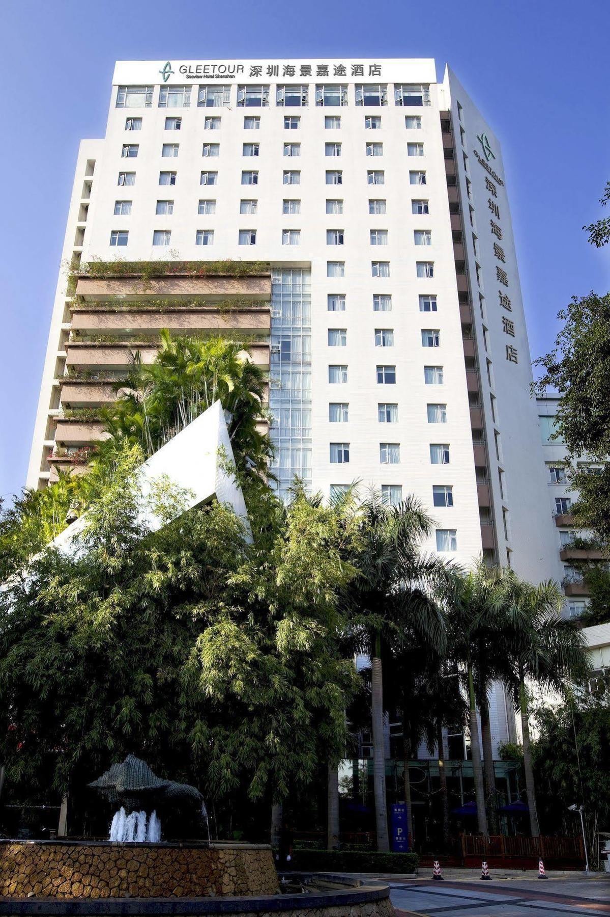 Seaview Gleetour Hotel Shenzhen  Exterior foto